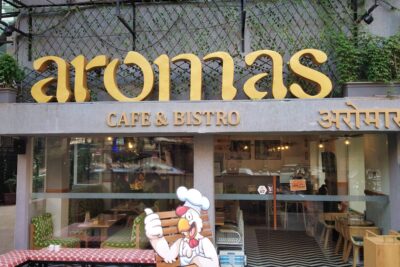 aromas caffee