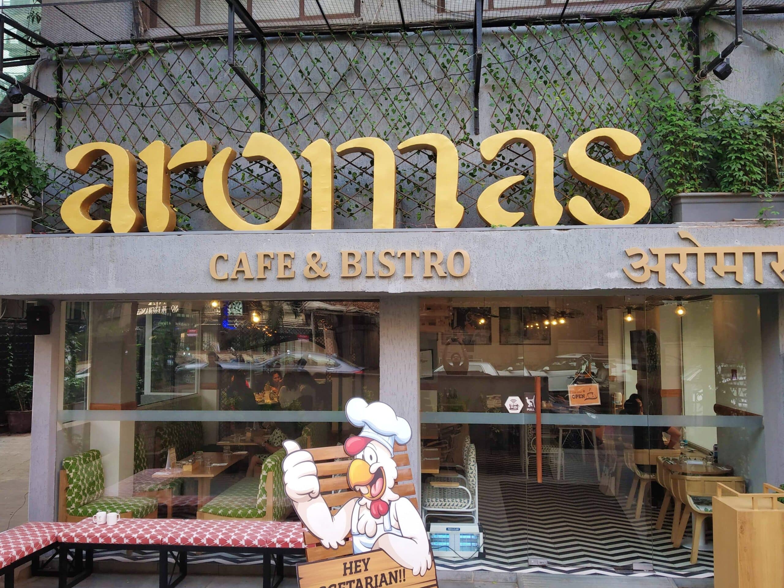AROMAS CAFFEE