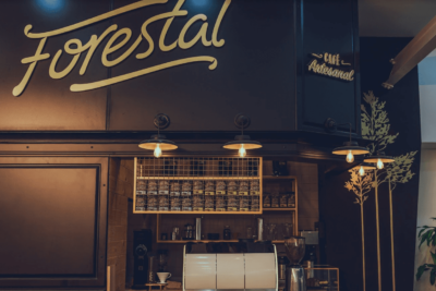 el forestal restaurant bar cafe