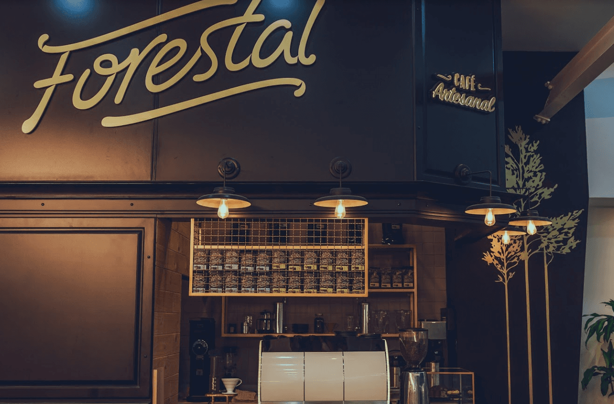 «EL FORESTAL» RESTAURANT BAR CAFE